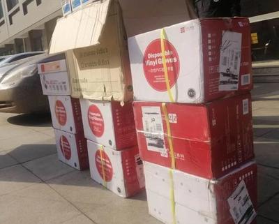 呼和浩特市印刷技術協會暖心捐贈助力物業疫情防控