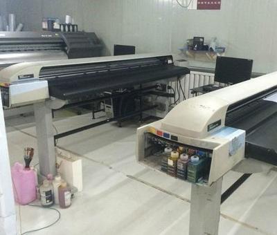 北京展覽公司更新設備，閑置噴繪機待處理