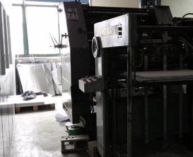 安徽閑置印刷設(shè)備處理 印務(wù)公司低價(jià)出讓大連對開08膠印機(jī)