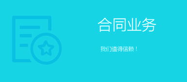 專(zhuān)業(yè)法律咨詢(xún)與企南針工程管理服務(wù)的誠(chéng)信經(jīng)營(yíng)之道